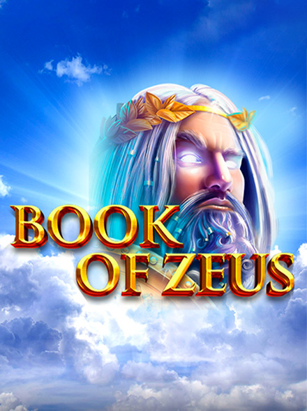 Book of Zeus