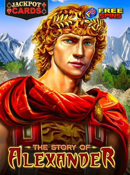 The Story of Alexander