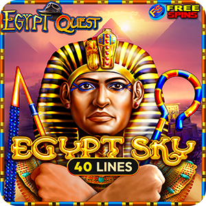 Egypt Sky EQ