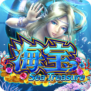 Sea Treasure